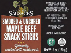 美国召回品牌错误且含有未申报过敏原的牛肉棒