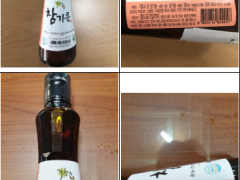 韩国召回苯并芘超标的香油