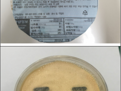 韩国召回金黄色葡萄球菌超标的蛋糕