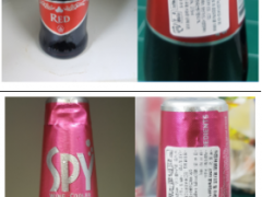 韩国召回检出禁用焦油色素的泰国产果酒