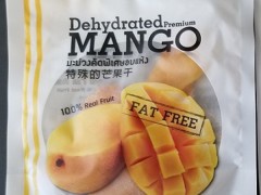 加拿大召回含未申报亚硫酸盐的芒果干