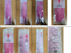 韩国召回未申报的越南产橡胶手套