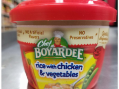 美国召回标签错误的鸡肉蔬菜米饭