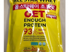 韩国召回保质期标示错误的“蛋白质补充剂”