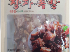 韩国召回单核细胞增多性李斯特氏菌超标的肉制品