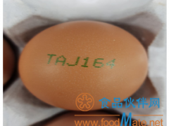 韩国召回杀虫剂杀螟丹超标的鸡蛋