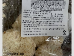 韩国召回大肠杆菌不合格的“鸡蛋火腿排”