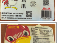 美国召回标签错误的多种食品