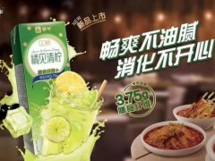 食品饮料新品| 蒙牛GO畅推出“橘见青柠”新品，富含膳食纤维，聚焦餐饮消费场景