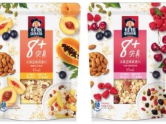 食品饮料新品| 桂格又推新品，味全每日C宜字瓶限量发售