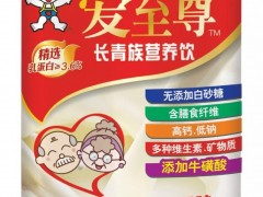 食品饮料新品| 旺旺瞅准老年人市场，连推4款新品！