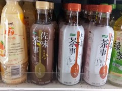 食品饮料新品| 怡宝、雀巢推新品饮料！