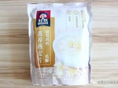 食品饮料新品| 春季花样早餐新活力，桂格、家乐氏齐推新！