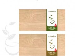 食品饮料新品| 黑茶银耳饮拯救你的肥胖