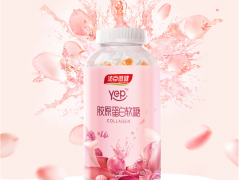 食品饮料新品| 胶原蛋白软糖，安排！