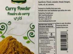 美国召回六个品牌铅含量过高的咖喱粉