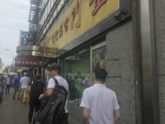 华人超市发霉鱼翅未处理被罚 燕窝成美国华人新宠