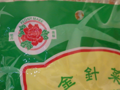 美国召回我国未标注亚硫酸盐的金针菜