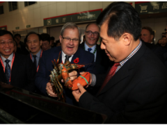 2016中国渔博会开幕加拿大生鲜亮相青岛