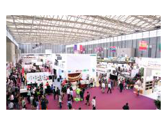 2016上海食品饮料展将于10月在沪举行