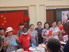 驻加纳使馆妇女小组参加AFS国际美食节活动