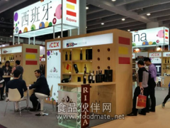 西班牙酒商看好中国市场，连续7年组团interwine参展