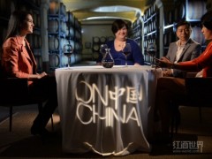 CNN节目《中国进行时》聚焦中国本土葡萄酒