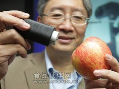 台湾推出便携式大气压力质谱仪 验出农残仅需数秒