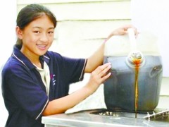 美国14岁华裔少女变“地沟油”为宝