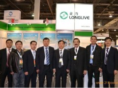 龙力生物参加美国SupplySide West 2012展会