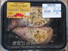 美国加州公司召回未标注味精等过敏原的鸡肉产品