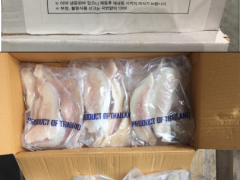 韩国召回篡改生产日期的泰国产冷冻鳐鱼鱼翅