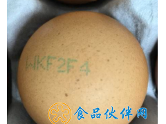 韩国召回杀虫剂氟虫腈代谢物超标的鸡蛋