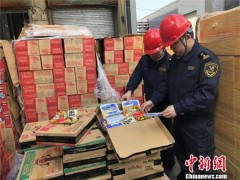 零食“堆成山” 宁波海关集中销毁2.35吨不合格进口食品