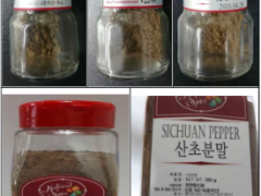 韩国召回蜡样芽孢杆菌超标的天然香辛料
