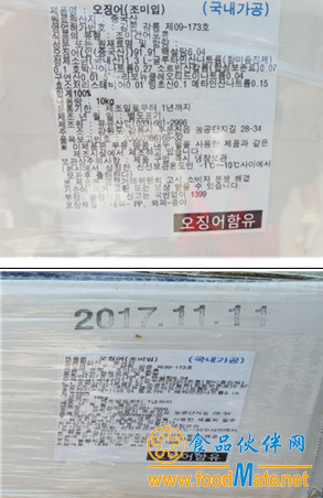 QQ图片20180608172704