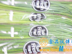 韩国召回中国产农残超标蒜苔