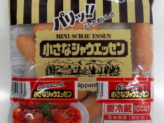 日本火腿公司自主召回部分维也纳香肠