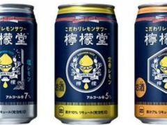 可口可乐在日本发布首款酒精饮料 加入CHU-HI气泡酒行列