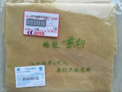 内蒙古：消费者发现北京华联金兴店所售煎饼标识混乱