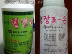韩国召回2种添加番泻叶成分的食品