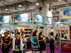 2016(济南)韩国商品博览会开幕 搭建鲁韩经贸交流平台