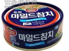 韩国对疑含异物的金枪鱼罐头下达临时流通、销售禁令
