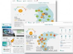 韩国推行“食物中毒风险信息预测地图”示范服务