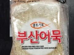 加拿大召回未标注鸡蛋过敏原的冷冻鱼饼