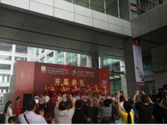 2015广州茶博会开幕 十年见证茶企品牌化发展