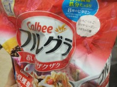 315晚会曝日本核辐射食品 济宁部分超市日本食品已下架