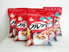 央视315曝光的“核污染”食品能吃吗？