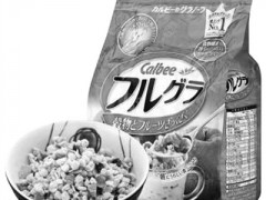 央视3·15晚会揭开销售日本核污染区食品内幕 无印良品等超市和一大批网商涉嫌