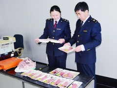 山东威海检验检疫局空港口岸截获日本生牛肉